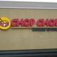 Chop Chop Chinese Kitchen