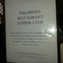 Sugar Hill Restaurant & Supper Club - Brooklyn, NY