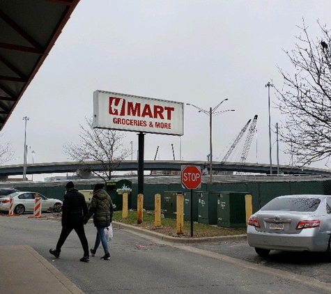 H Mart - Chicago, IL