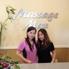 Massage Max Service Corp gallery