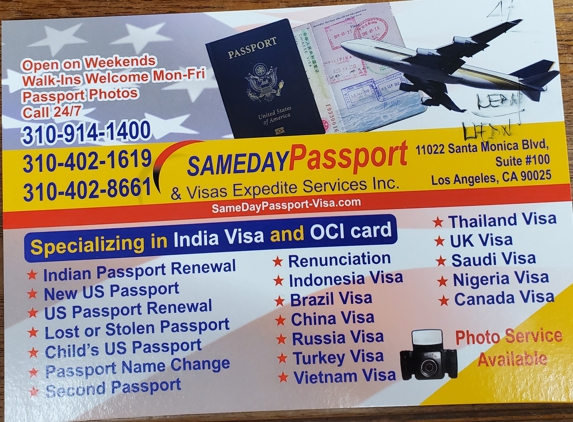 Sameday Passport & Visa Expedite Services - Chicago, IL