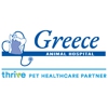 Greece Animal Hospital gallery