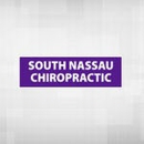 South Nassau Chiropractic - Chiropractors & Chiropractic Services