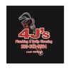 4J's Plumbing And Drain Cleaning gallery