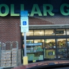 Dollar General gallery