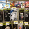 Walgreens gallery