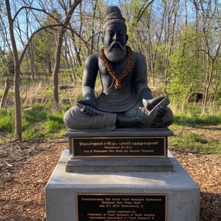 Chicago Athenaeum International Sculpture Park - Schaumburg, IL