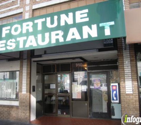 Fortune Restaurant - Oakland, CA