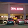 China Buffet gallery