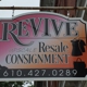 Revive Upscale Resale Consignment