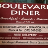 Boulevard Diner gallery