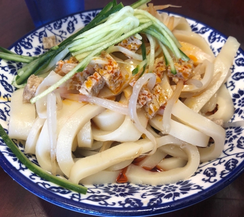 Xian Kitchen - Milpitas, CA