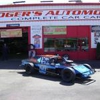 Roger's Automotive gallery