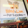 Wolf and Lion Pet Supplies gallery