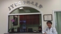 Jy Family Medicine & Urgent Care - Physicians & Surgeons, Family Medicine & General Practice
