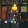 Kori gallery