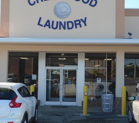 Crestwood Coin Laundry - Crestwood, KY