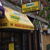 Simones Jamaican Cuisine gallery