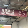 Jiffy Lube gallery