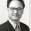 Dr. Eugene B Choo, MD gallery