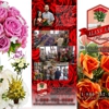 Alans AAA Florist gallery