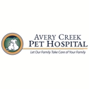 Avery Creek Pet Hospital - Veterinary Clinics & Hospitals