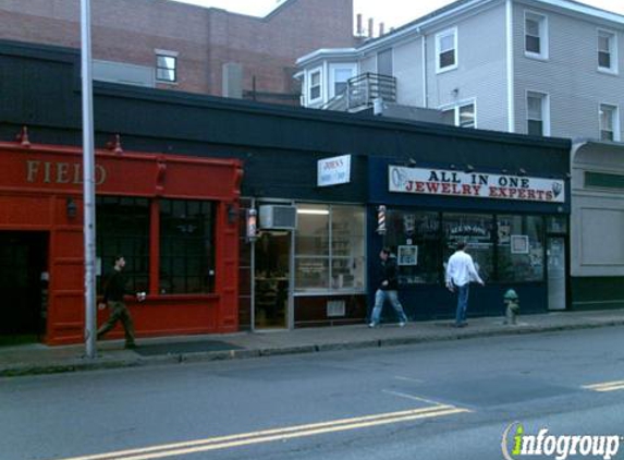 Johns Barber Shop - Cambridge, MA