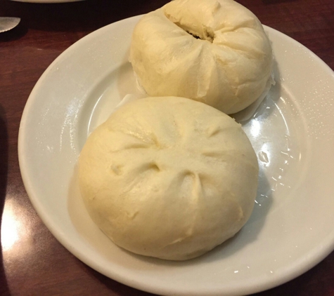 Garden Fresh - Mountain View, CA. Vegetarian Bun.