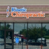 Kinetic Chiropractic gallery