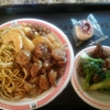 Panda Express gallery