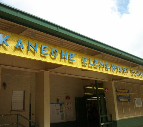 Kane'ohe Elementary - Kaneohe, HI