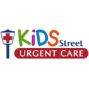 KidsStreet Urgent Care - Medical Clinics