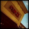 Rue 21 gallery