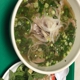 Pho Express