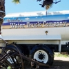 Wendy's Water Truck Company, LLC gallery