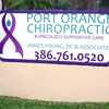 Port Orange Chiropractic & Oncology Supportive Care gallery