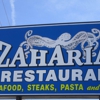 Zaharias Restaurant gallery