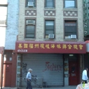American Fuzhou Lang Qi United Associates - Counseling Services
