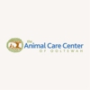 The Animal Care Center Of Ooltewah gallery