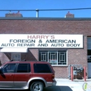 Harry's Foreign American Auto - Auto Repair & Service
