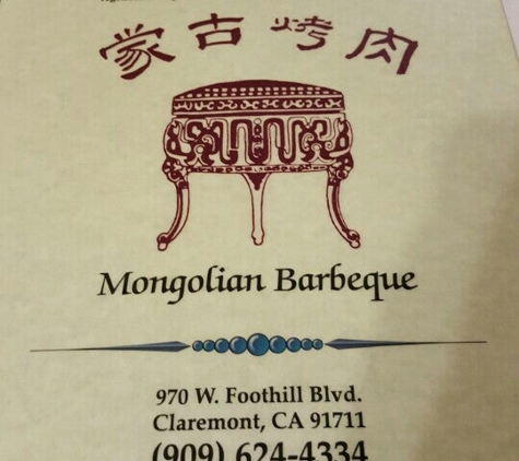 Mongolian Barbeque - Claremont, CA