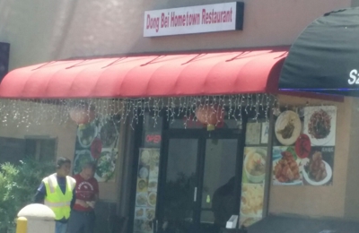 Rowland heights chinese restaurant