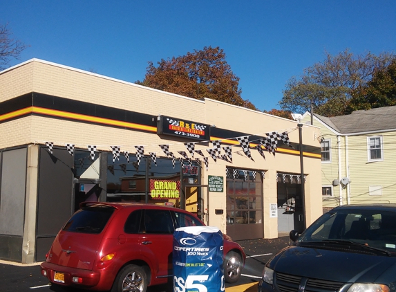 R & C Auto & Tire Ctr - Poughkeepsie, NY