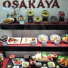 Osakaya Restaurant gallery