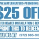 First Hot Water Heaters Plumbing