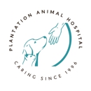 Plantation Animal Hospital