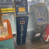 CoinFlip Bitcoin ATM - #603- Bad Habits - Tempe, AZ (Tempe) gallery