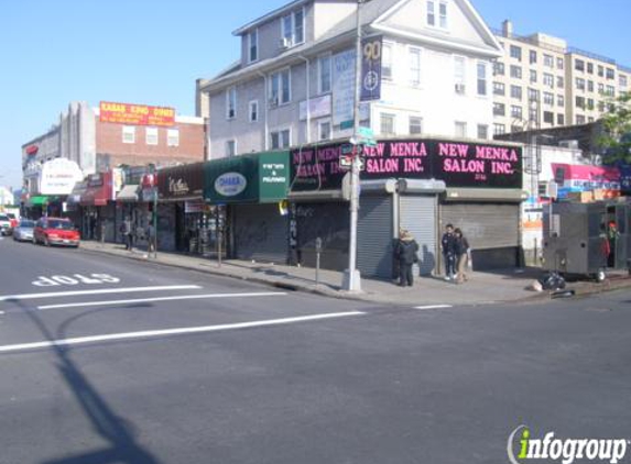 Mollika Video - Jackson Heights, NY