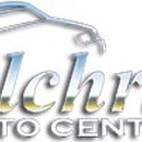 Gilchrist Chevrolet Buick GMC Inc - New Car Dealers