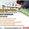 Water Heater Repair Murphy TX gallery